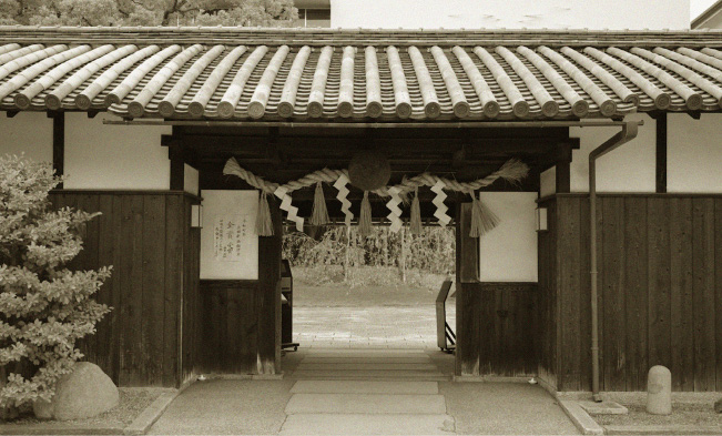 六甲の恵みと、隧道の静寂